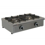 CUCINA FORNELLO ORIZZONTALE 2 FUOCHI A GAS IN GHISA mod FG650